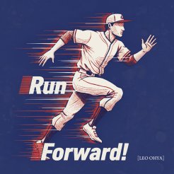 絕勝-電影主題曲-《向前跑吧》